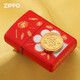 
ZIPPO EDGE lighter Running and making money creative gold coins stickers to give your boyfriend genuine gift kerosene windproof Fortune and making money - stand-alone version dy9902tz