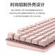 罗技K835有线机械键盘84键电竞游戏办公打字台式电脑家用粉色红轴 罗技K835黑色+顺丰 盒装质保1年