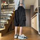 Woodpecker (Tucano) Military Green Work Shorts Men's Summer Ice Silk Cool Pantal Pantalon Men's Trendy Brand Labré Pantalon Sports HARUN décontracté 679 Military Green XL Environ 140-160 Jin [Jin est égal à 0,5 kg] peut être porté
