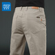 Zhenweis high-end casual pants for men's summer loose business straight men's pants stretch trousers for men's thin versatile long pants 831 khaki 32 (waist circumference 2 feet 5) Recommended 130-140 Jin [Jin equals 0.5 kg]