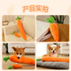 HuanChong.com pet dog toy for dogs to play with to relieve boredom, self-pleasure, resistant to chewing, grinding teeth, making sounds for puppies and puppies, dog walking and amusing tool