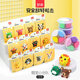 Lofo Qiaoleka Clay Ultralight Clay Colorful Mud Plashine Végétables fruits Animaux Dinosaur Space Mud 6197 Mengmenng Orchard-12 CARTES