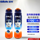 Gillette Shaving Foam Gel Lemon Mint Mint Men's Shaving Ocean Gel Cream Fengyinzhishun Ocean Gel 170g (2 botellas)