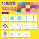 Zhiku Water Mist Magic Bead Bead Night Pearl Toy Magic Beads Светящие детский набор ручной работы.