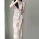Pierre Cardin New Chinese Retro Chinese Style Suspender Robe Two-Piece Suit Gentle Slim Long jupe Summer Nouveau style 2025 Petite personne 9273 Set M M