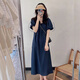 Jingqi (JOYNCLEON) maternity dress summer thin dress trendy mother fresh maternity summer dress small Korean version maternity dress blue XXL