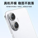 Koolife [zwei Sätze] Geeignet für Redmi Turbo4pro Linsen Film Xiaomi Redmi Turbo4pro Mobiltelefon Rückfahrkamera Schutzfilm Ultra-dünn hoch definitionierter Anti-Fall-Staubfilm