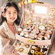 Aijep Children's Bield's Gift Boad Set Accessoires Accessoires Girl Girl Gird Anniversaire 3-6 ans Toy Princesse Bear Milk Café