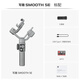 Zhiyun Zhiyun Fun Smooth5e AI Nach dem Mobiltelefon-Gaming-Stabilisator Smart Handheld Globe nach drei Achsen Anti-Shake-Live-Vlog-Artefakt-Selfie-Stick [orgonaler Drei-Achsen] Smooth 5e Standard Edition