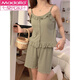 Modal Pyjamas mit Brustpolster für Frauen, Sommer Pure Cotton Princess Style Sexy Hosentender Zwei-teiliger Anzug Sommerbohnengrün Home Kleidung 723 Bohnengrün [mit nicht abnehmbarem Brustpolster] M [Gewicht vorschlagen 75-95 Jin [Jin gleich 0,5 kg]]]