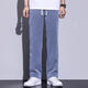 Pantalon à jambes larges de la soie de glace d'été Pantalon décontracté pour les hommes denours lâches hommes printemps et d'été minces de sol pantalon décontracté en 1048 gris m