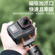 
VRIG VELEG AC10 is suitable for Shadow Stone insta 360 Ace Pro2/GO Sports Camera Panoramic Camera Magnetic Quick Disassembly Universal Adapter Base Bracket Tripod Selfie Stick [ACE General Model] Shadow Stone Ace Pro 2 Magnetic Adapter Base