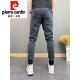 Pierre Cardin Spring y Summer Nuevos jeans modernos para hombres Pantalones de harén delgados de otoño para hombres Pantalones versátiles de nueve puntos Small Foot Sports Black 27 80-90Jin [Jin equivale a 0.5 kg] adecuado para usar