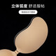 Carey Kay【芒果杯】内衣胸贴女小胸大胸防下垂聚拢显大乳贴婚纱礼服游泳用 肤色-升级款 A/B中厚款=2.5CM