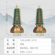 Huitong Lektion (Hui Xuan li) Wenchang Tower Kupferschmuck Home Study Office Wohnzimmer Desktop Dekoration Student Aid Karriere High-Sales-Geschenkanpassung