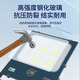 Yaming led floodlight outdoor spotlight construction site factory workshop courtyard outdoor lighting IP66 waterproof grade 200W white light