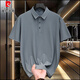
Pierre cardin summer men's short-sleeved shirt ice silk silk containing mulberry silk without ironing thin polo shirt solid color regular work suit white (DNGZ753) ice silk cool feeling M [95-110Jin[Jin equals 0.5 kg]]