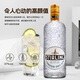 Sagli Blackthorn Jinli Liquor Small batch foreign wine Gin Jintangli wine base handmade gin Sagli 47 dry gin 700mL 1 bottle