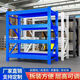 纯旭货架仓储家用置物架重型库房展示架子加厚承重多功能仓库储物层架 白色-五层-主架【升级加厚】 【880KG】150*60*200 仓储中工业