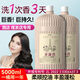 
KZC [official website] Special shampoo for hair salon barber shop hotel hotel home pack large bucket of strong fragrance shampoo hair care [Foot ten Jin [Jin equals 0.5 kg]] New Ambergris Rose Shower Gel [