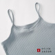 
QIANLEE 2-piece suspender vest for women pure cotton in summer, you can wear beautiful back and inner slim base women's underwear white ribbed 1047 [White Hemp Ash] M 160