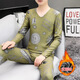 FHHUABD Deutsch Velvet Thermal Unterwäsche für Männer dünn plus samtiges Slim-Kragen ohne Marken Herbstkleidung und Herbsthosen Jugendbasis-Hemd-Druck Trend 6626 V-Ausschnitt Anzug 4xl 180-200jin [Jin gleich 0,5 kg]