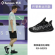 
Xunfeng (KUMPOO) Houyi Pro badminton shoes men's breathable sports shoes men's shock-absorbing women's shoes Xunfeng Houyi 826s - Little Yellow Duck Co-branded Buttons +: Xunfeng Socks*2 35 220mm