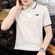 Katile Crocodile Polo-Shirt Herren kurzärmeliger Sommer neuer Stil mittleren und jungen Menschen trendy losen Revers Polo Top 6636 Black 3xl (155-170jin [Jin ist gleich 0,5 kg])