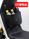 Maverick G100 Elektrofahrzeug G0 Rückspiegelseite Stütze vordere Pedalfußpolster -Lagerbox Instrument Baby Stuhl Modifikation Zubehör. Der Vordersitz und der Rücksitz sind bündig mit Kumamoto -Modell