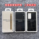 Honor (HONOR) is suitable for original Honor magic vs2 mobile phone case bracket protective case folding screen vs2 smart flip cover protective case black-single rear case bracket Honor magicVs2