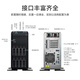 戴尔（DELL）【T360】【塔式服务器】E-2488丨32G*2丨2.4T SAS*4丨H755-8G丨集成2个1G端口丨T400 4G丨2*800W