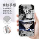 Ye Yu monster thief Kid is suitable for vivoy78+ mobile phone case y76s soft case y77 anti-fall y52s new y55s silicone y73 YT9274 monster thief Kid - antique white liquid skin hand vivoY76s