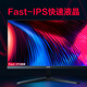 Acer Shadow Knight 27-Zoll-IPS-Bildschirm 2K+180 Hz+HDMI/DP Dual Interface HDR Gaming Monitor AEG270U P3