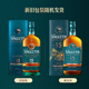 15 лет сингла солодового виски Sugden Whiskey 700 мл.