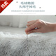 BUDIS Bedside Carpet Bedroom Carpet Living Room Carpet Silky Plush Thickened Full House Support Customization White 200*300CM Large Living Room