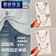 MOYAN lazy trousers hem buckle anti-mopping artifact chain magnetic suction buckle trouser length can be shortened artifact invisible fixed clip hidden buckle 1# bow-magnetic suction model B00-204