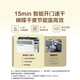 Haier double-sided dishwasher Xiaomanyao