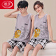 
LangSha Summer Sleeveless Vest Shorts Couple Pajamas Female Teen Pure Cotton Men Adding Fat Plus Large Size Loose Home Suit WJ9856 Ya Vest Set M Women 80-95 Jin [Jin equals 0.5 kg]