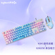 Logitech (Logitech) China Logitech K845 wired mechanical keyboard G502HERO mouse set black tea shaft e-sports game desktop Logitech K845 [red and white keycap] + G502HERO [red and white stickers Tea shaft-[game office dual use] x No x 104 keys