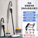Xiaomi Guoba Vacuum Cleaner Home High Suction Wireless Small Handheld Vacuum and Mop High Power Pet Hair Xiaomi White Wireless Long Life丨Suction and Mop Deluxe Model+