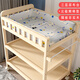 A Baby Solid Wood Diaper Changer Table Table des soins mobiles NOUVELLE-NE NOUVEAU bébé Multi-fonction Bathing Massage tactile Tableau de couches à trois couches (partition Wood non solide) + Vache de bouteille de lait