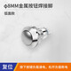 Huijun waterproof metal button switch flat head high head spherical small start stop reset self-locking switch 8MM reset metal ball solder foot