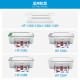 惠普（HP）36号黑色墨盒(9R1W4AA)适用HP 2386/2385/2389/2388/1286/1285/1289/1288系列打印机墨盒 