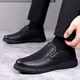 Yierkang Prince 2025 Nouvelle couche supérieure Chaussures célibataires décontractées pour hommes Douyin Source Généreuse Chaussures pour hommes en cuir Soft Face Agents d'âge moyen et les chaussures de papa âgées wenzhou chaussures en cuir ls6627 à lacets noirs 38