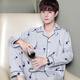 Langsha Pajamas Los hombres de manga larga de manga larga y de verano, la delgada ropa casera de mediana edad de los hombres y cómodos, la primavera y el verano de la pluma 826 azul de la manga larga 3xl xxxl Code_sugged Weight 175-200 Jin [Jin equivale a 0.5 kg]