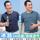 
FHHUABD Dad Summer Short Sleeve T-shirt Summer Middle-aged and Elderly Round Neck T-shirt Men's Striped Ice Silk Cool Top Men's Real Pocket 683 Gray Single Part One Cool One Breathable 3XL 190 [Suggested 185-200Jin [Jin equals 0.5 kg]