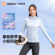 MOLY VIVI修身软壳外套女运动防晒衣夏防风防雨水户外防晒服登山服魔力薇薇