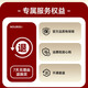 满补 即食鲜炖滋补调理营养品 速食燕窝粥 限量尝鲜礼盒装 送礼物