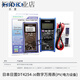 日置（HIOKI）日本DT4215日置万用表DT4222自动进口DT4254光伏1700V 线L9207-10