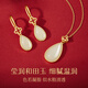 Laofengxiang Orchid Hotan Jade Silver Earrings Women's Earrings Rings Earrings Birthday Gifts for Mom Anniversary Gifts for Girlfriends and Wife Orchid Ruyi Earrings + Certificate